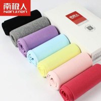南极人女士7条盒装 可爱纯色无痕舒适裤头 全棉星期三角内裤