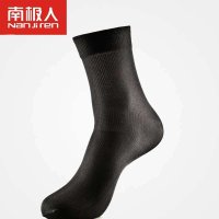南极人冰爽纯色薄款时尚休闲短筒袜均码12双装 男款12双装