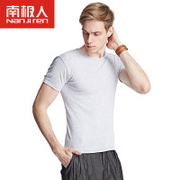 南极人 男士夏 短袖T恤文化衫纯棉吸汗修身多彩打底背心