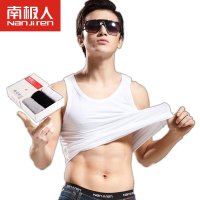 南极人3件装男士纯正棉质背心运动打底吸汗圆领无袖背心汗衫男装