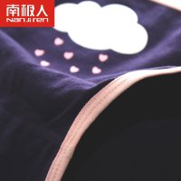 南极人女士内裤纯棉三角裤女 性感中腰无痕小内裤4条礼盒装