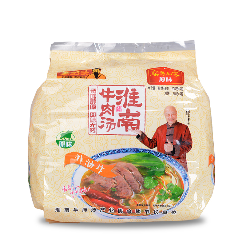 老刘头淮南牛肉汤原味4连包装 快餐速食方便面牛肉粉丝米线米粉 泡面 安徽带汤料