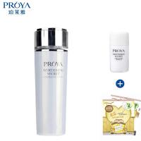 珀莱雅赋能鲜颜洁面霜 补水保湿深层清洁洁面乳中国红专柜正品（新品）