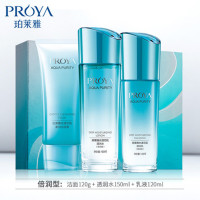 水漾芯肌漂流润语三件套滋润型【洁面+水+乳】礼盒装