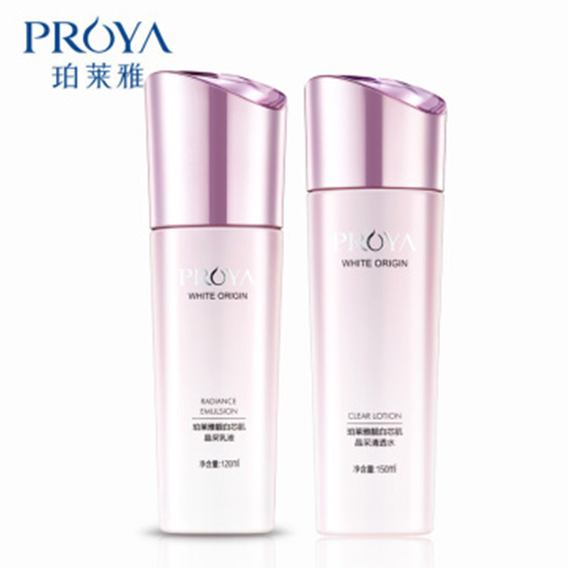 珀莱雅（PROYA） 靓白芯肌护肤品套装 清透水+晶采乳液（清爽型）新品