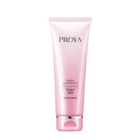 珀莱雅（PROYA） 海洋透皙白套装 透皙白四件套（洁面+ 水+ 乳+ 霜）