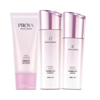 珀莱雅（PROYA） 靓白芯肌护肤品套装 洁面+美肌水+晶采乳液+隔离霜柔光紫（滋润型）