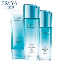 珀莱雅水漾芯肌护肤套装（净透洁面乳120g +透润乳120ml+透润水150ml）清爽型