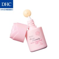DHC红粉玫瑰妆前乳SPF30 PA+++ 30ml 防晒霜隔离润色修饰官方直售【淡肤】