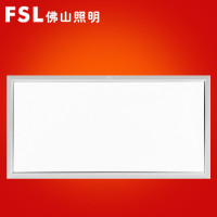 FSL佛山照明集成吊顶照明模块24W300*600【银边白光】led面板灯铝扣厨卫灯厨房灯平板灯10W-10W以上