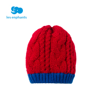 丽婴房帽子男宝宝时尚冬款毛线帽男童温暖柔软帽子冬装新款