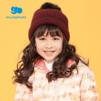 丽婴房童装男女宝宝时尚冬款毛线帽儿童温暖柔软帽子冬装新款