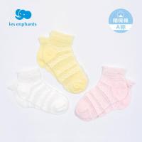 丽婴房婴幼儿女宝宝休闲短袜女童儿童中小童袜子3双装 2020夏季款