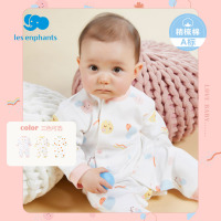 丽婴房婴儿衣服男女宝宝纯棉连体衣新生儿舒适连身装2020春秋新款