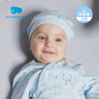 丽婴房婴儿衣服新生儿胎帽全棉男女宝宝保暖帽字秋季2020新品帽子