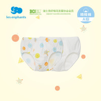 丽婴房男童男宝宝纯棉精梳棉单面布三角裤2条装儿童短裤宝宝内裤2021