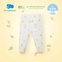 丽婴房婴儿衣服新生儿内衣裤子长裤纯棉男女宝宝睡裤2021春季