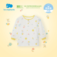 丽婴房男女宝宝秋衣纯棉透气内衣儿童长袖睡衣上衣2021春季