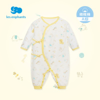 丽婴房婴儿衣服新生儿纯棉连体衣男女宝宝柔软连身装春季2021