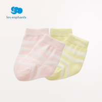 丽婴房婴儿新生儿袜子男女宝宝条纹防滑休闲袜2双装春季新品2021