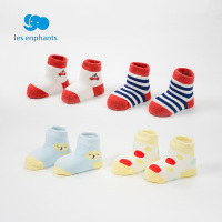 丽婴房婴儿袜子防滑透气男宝宝短袜新生儿袜子2双装春季新品2021