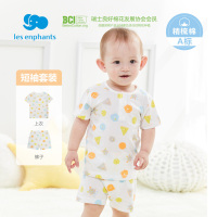 丽婴房童装纯棉儿童针织内衣大小童短袖两粒扣套装夏季新品2021