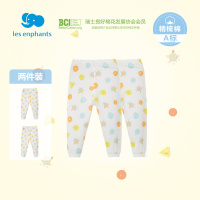 丽婴房童装纯棉儿童针织内衣长裤婴幼儿秋裤两条装春夏新品2021