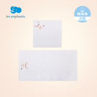 丽婴房婴儿用品宝宝小毛巾新生儿四季款纯棉方巾洗脸巾2021组合2条装