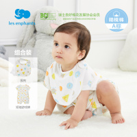 丽婴房童装纯棉婴幼儿针织连衣裤儿童连身衣短袖游戏裤赠围兜2021
