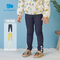 丽婴房童装女童打底裤春装儿童裤子新品女宝宝洋气碎花休闲裤2021