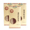 【买2送1】红豆薏米茶30包 薏米红豆桑叶袋泡茶 薏仁茶正品包邮