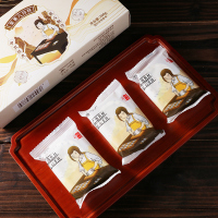 [买1送1]坚果茯苓八珍糕200g/盒 粗粮儿童老人代餐手工轻食零食