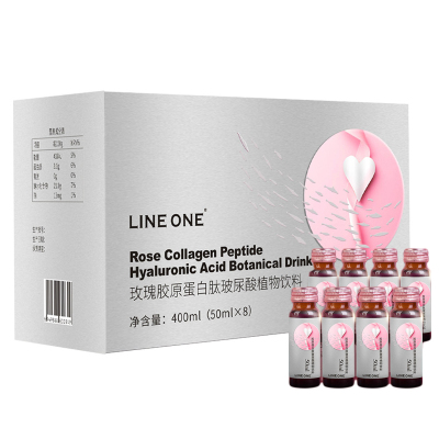 Lineone胶原蛋白肽玻尿酸口服液饮品50ml*8瓶
