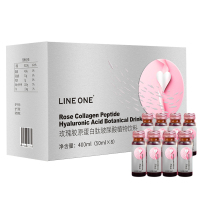 Lineone胶原蛋白肽玻尿酸口服液饮品50ml*8瓶*5盒