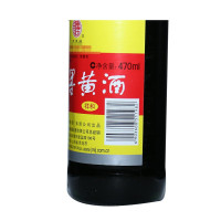 即墨 9度 即墨 祥和 470ml * 6瓶 花雕酒 黄酒 酒界网