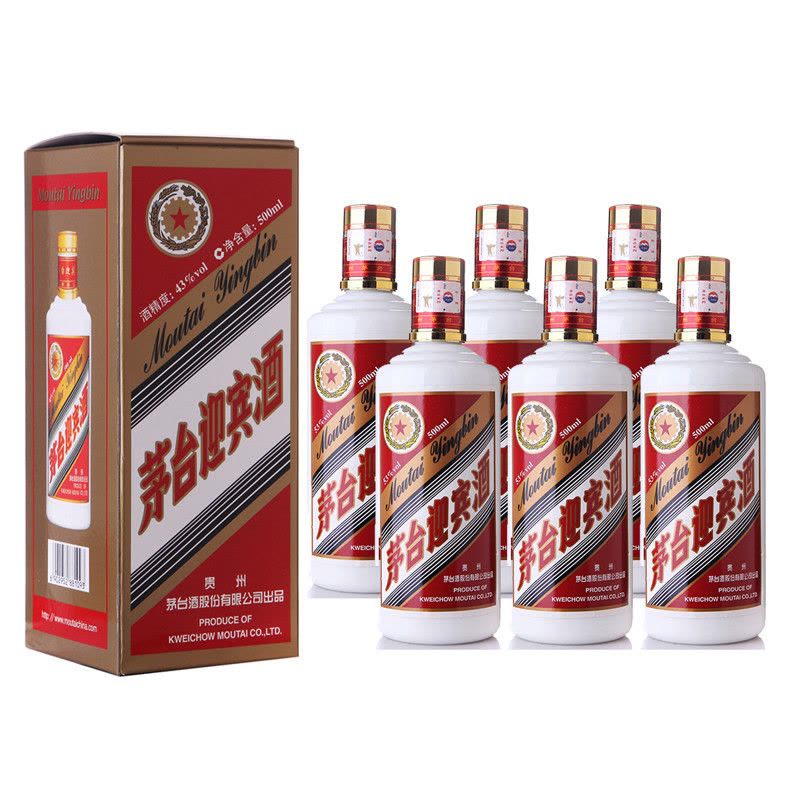 53度 茅台迎宾 (老包装) 500ml * 6 酱香型 白酒 酒界网图片