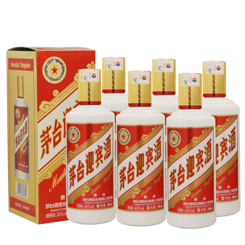 43度 茅台迎宾 (新包装) 500ml * 6瓶 酱香型 白酒 酒界网