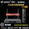 芝杜ZIDOO X9S 高清网络盒子4K HDR蓝光导航硬盘3D播放器NAS播放
