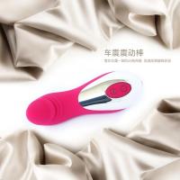 杜伊特车震震动按摩棒女用自慰器充电阴蒂刺激G点高潮抽插振动棒【认证为千朋情趣，正品保障】