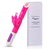 谜姬加温伸缩转珠棒女用自慰器按摩震动棒催 情AV振动棒成人潮吹情趣用品