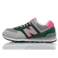 New Balance/新百伦 新款男鞋运动鞋N字母 跑步鞋透气鞋复古潮鞋