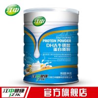 江中健康DHA牛磺酸蛋白粉孕妇蛋白质粉1000g 孕期食品营养品补品即食