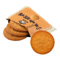 江中猴姑酥性饼干96g（4包）*3盒装 猴头菇饼干盒装