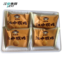 江中猴姑酥性饼干96g 4包装甜味饼干*2盒装