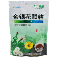 江中健康金银花颗粒冲泡凉茶冲剂（8g*20包）固体植物冲泡饮料老少皆宜
