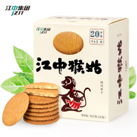 江中猴姑酥性饼干20天960g 甜味饼干早点国产零食