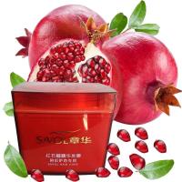 章华 红石榴精华发膜 染后护色 针对染后受损发质550ml 深层修复 倒膜