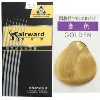 章华 彩色护发染发膏 护染焗油 野果珍染发膏460ml*2 金色
