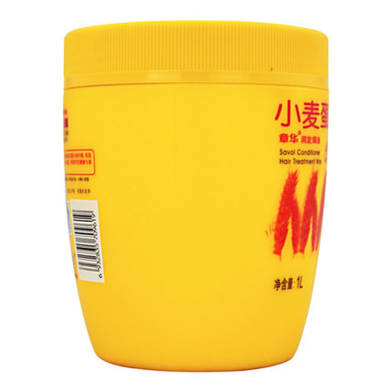 章华 小麦蛋白润发焗油膏 免蒸发膜倒膜护发素 染烫后护理型1L