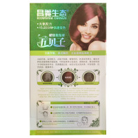 昌义生态汉邦五贝子蜡染染发膏黑色 植物染发染膏自然黑500ml*2 巧克力色
